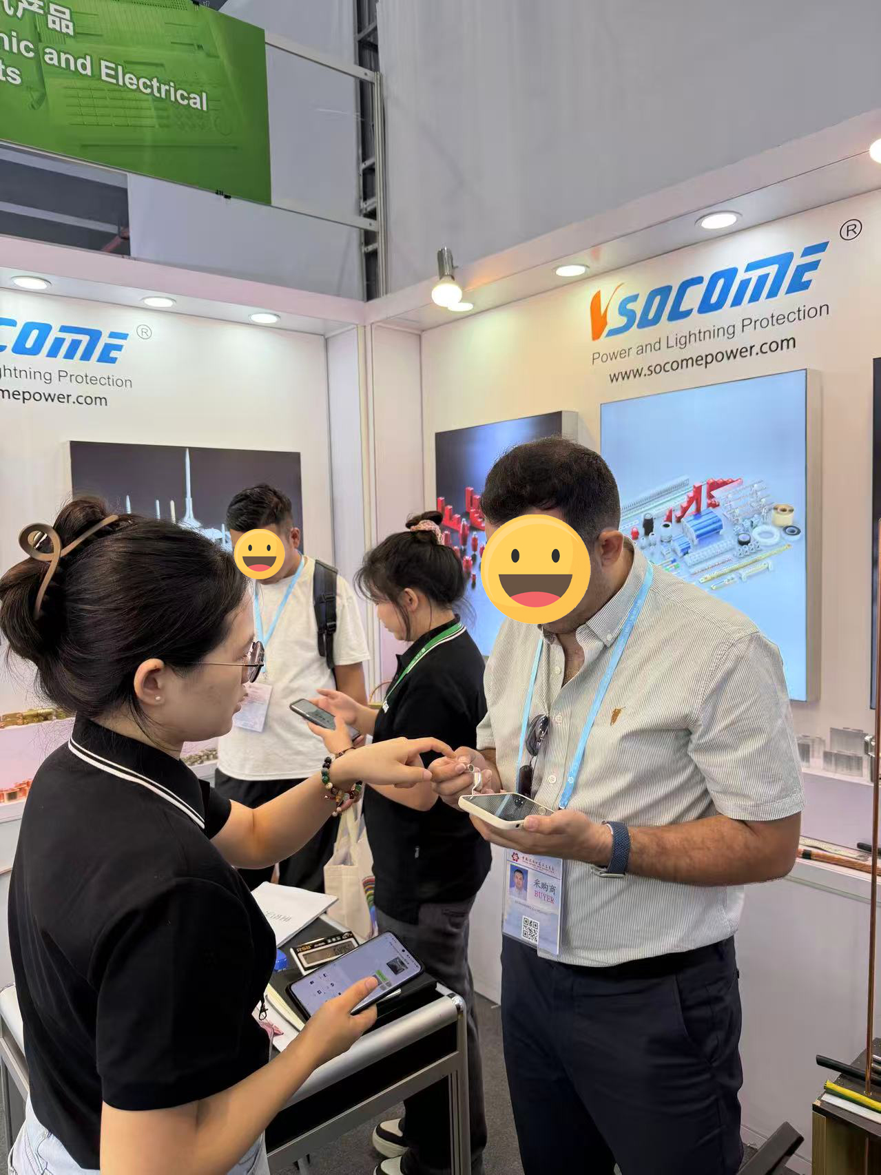 SOCOME блестело на Ка